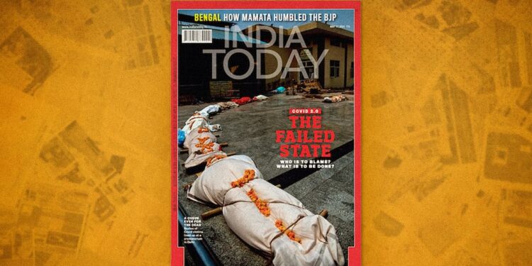 विफल स्टेट’ और ‘स्टेट की विफलता’