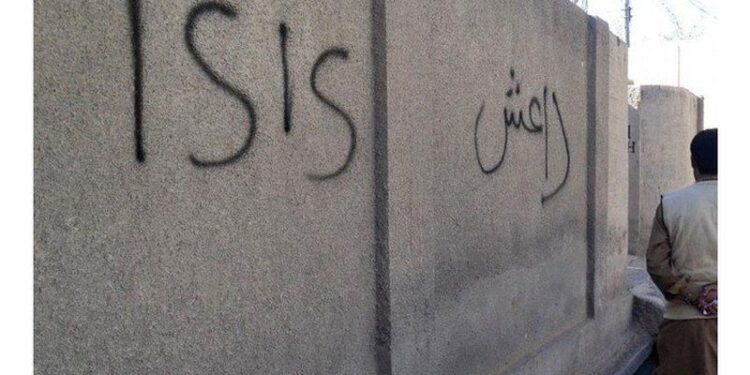 आइसिस तालिबान’ से ख़ौफ़’ज़दा पाकिस्तान