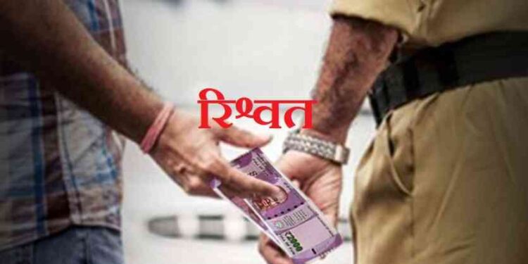 खूब चली आरएएस इंटरव्यू में रिश्वत : डोटासरा की ओर से पीएससी सदस्यों को किये गए कई फोन