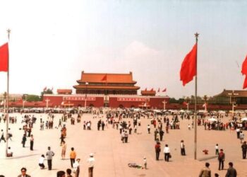 थियेन अन मन चौक नरसंहार !