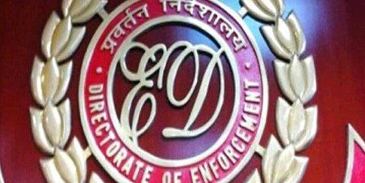 राज सिंह गहलोत ने 469 करोड़ रुपये की ऋण राशि संस्थाओं, व्यक्तियों को डायवर्ट की, ईडी ने किया गिरफ्तार