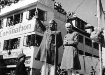 कश्मीर समस्या और नेहरू