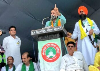 मुजफ्फरनगर किसान मजदूर महापंचायत को एक ऐतिहासिक दिन के रूप में याद किया जाएगा : एसकेएम