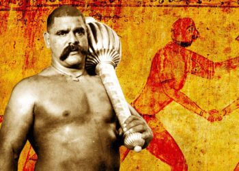 व्यक्तित्व : गामा पहलवान।