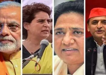 उत्तर प्रदेश : चुनाव और जातीय समीकरण