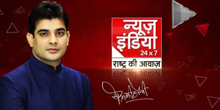 सरफ़राज़ सैफ़ी बने न्यूज़ इंडिया के एडिटर इन चीफ़, लॉन्चिंग की तैयारी पूरी