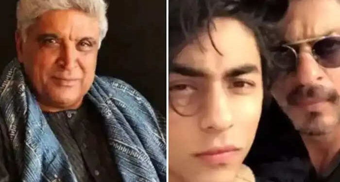 हाई प्रोफाइल होने की कीमत चुकानी पड़ती है, शाहरुख खान के बेटे आर्यन के सपोर्ट में आए जावेद अख्तर