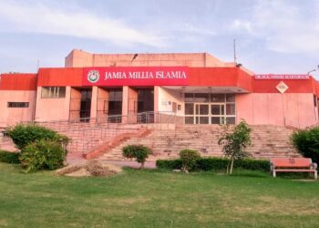 जामिया के भूतपूर्व चेयर प्रोफेसर का ‘द वर्ल्ड एकेडमी ऑफ साइंसेज’ (टीडब्ल्यूएएस), इटली के फैलो के रूप में चयन