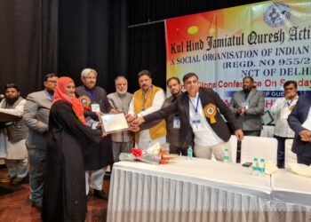 पूरे देश में अपने खर्चे पर मॉडर्न स्लाटर हाउस बनाएगी कुल हिंद जमीयतुल कुरैश एक्शन कमेटी