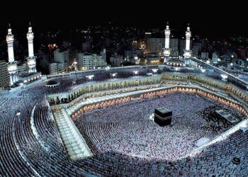 हज 2022 के लिए ऑनलाइन आवेदन शुरू,सरकार ने किए कई बदलाव