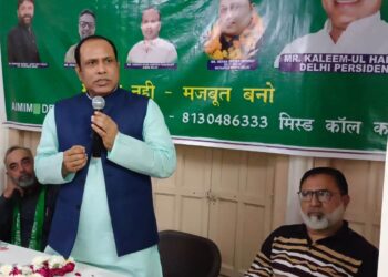 मजलिस ए इत्तेहादुल मुस्लिमीन का मक़सद कमज़ोरों को ताक़तवर और हिस्सेदार बनाना है: कलीमुल हफ़ीज़