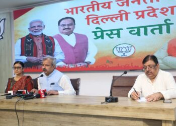 आगामी पांचों विधानसभा चुनावों में भाजपा का परचम लहराएगा