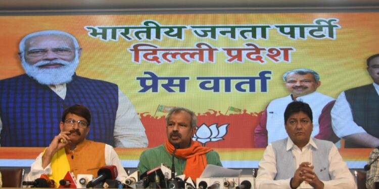 दिल्ली भजपा ने केजरीवाल सरकार पर साधा निशाना