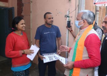 भाजपा  ने ‘हर घर दस्तक’ अभियान की शुरुआत की