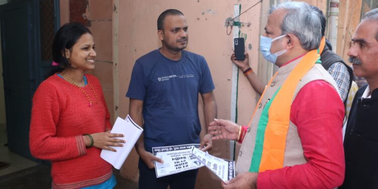भाजपा  ने ‘हर घर दस्तक’ अभियान की शुरुआत की