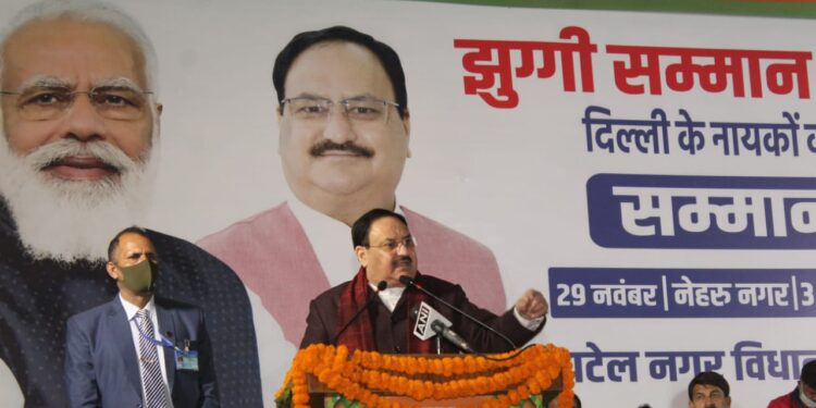 भाजपा ने आम आदमी की तकदीर और तस्वीर बदने का काम किया है :जगत प्रकाश नड्डा