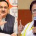 बंगाल में लोकतंत्र और संविधान की बहाली के लिए लोकतांत्रिक तऱीके से संघर्ष करेगी  भाजपा : जे पी नड्डा