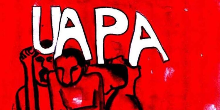 राजद्रोह और यूएपीए कानून असहमति को दबाने के औजार हैं