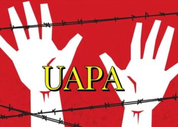 जस्टिस बीजी कोलसे पाटिल ने युएपीए(UAPA)के इस्तेमाल पर उठाए सवाल