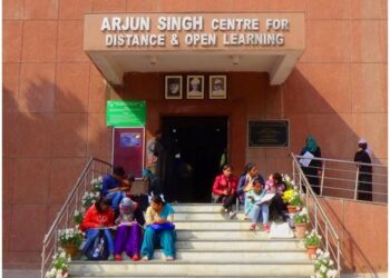 जामिया में दूरस्थ एवं ऑनलाइन पाठ्यक्रमों के लिए प्रवेश शुरू