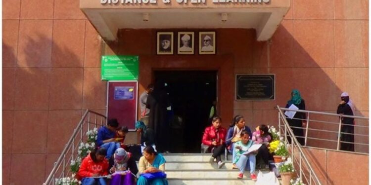 जामिया में दूरस्थ एवं ऑनलाइन पाठ्यक्रमों के लिए प्रवेश शुरू