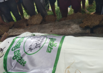 किसान की गोली मार कर हत्या, ग्रामीणों ने लगाया जाम