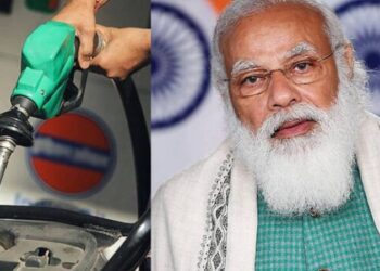 पेट्रोल-डीजल की कीमतों में गिरावट से सरकार को सालाना कितना होगा नुक़सान,जानिए