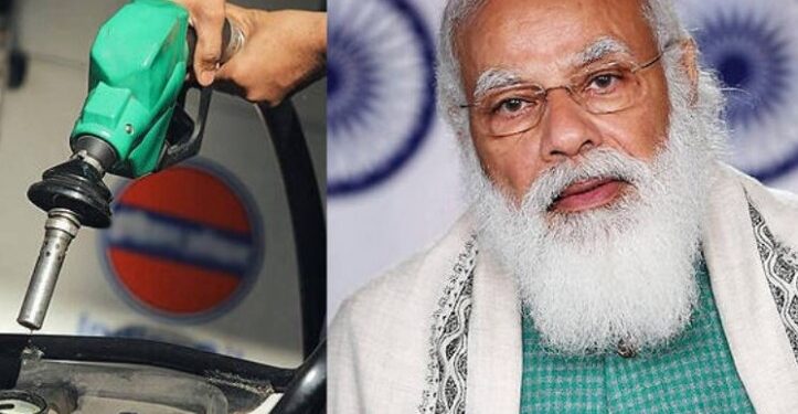 पेट्रोल-डीजल की कीमतों में गिरावट से सरकार को सालाना कितना होगा नुक़सान,जानिए