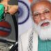 पेट्रोल-डीजल की कीमतों में गिरावट से सरकार को सालाना कितना होगा नुक़सान,जानिए