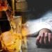 बिहार के गोपालगंज में जहरीली शराब पीने से 13 लोगों की मौत