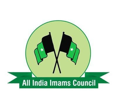 “तहरीक-ए-फ्रोग-ए-इस्लाम दिल्ली” के प्रतिनिधिमंडल की गिरफ्तारी, जुल्म से सच्चाई की आवाज को रोकने का प्रयास