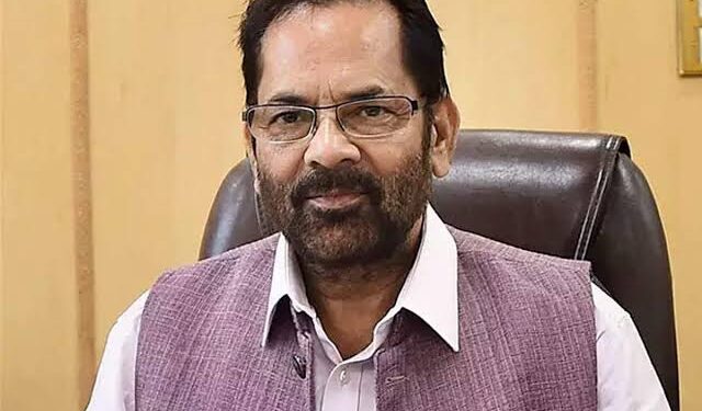 जानिए हज यात्रा 2022 के बारे में महत्वपूर्ण जानकारियां