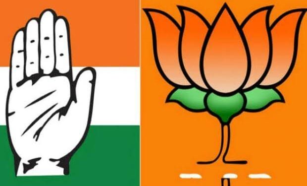 भाजपा के कई विधायक कांग्रेस के संपर्क में