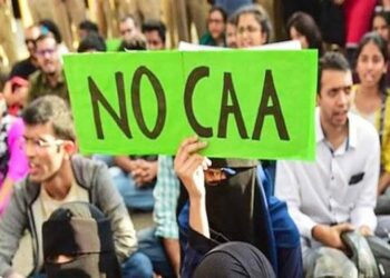 सी ए ए भी हो रद्द: एनपीपी
