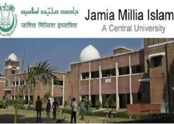 जामिया में मास्टर इन डिजाइन (MDes) कोर्स की पढाई शुरू 