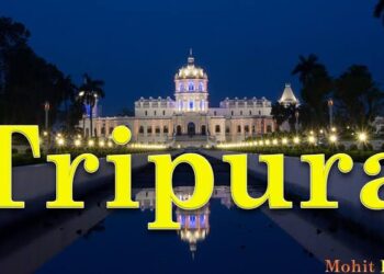 त्रिपुरा हिंसा, फेक न्यूज़ और भारत के मुसलमान