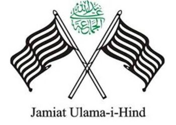 जमीयत उलमा-ए-हिंद का शानदार इतिहास ,मौजूदा दौर के आईने में