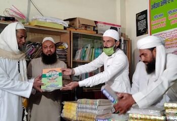 जमीअत उलेमा हिन्द ने हिंदी ज़ुबान में क़ुरान सिखाने की मुहिम शुरू की