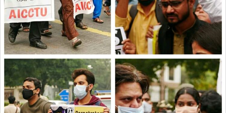 त्रिपुरा का दौरा करने वाले तथ्यान्वेषी दल के वकीलों पर यूएपीए लगाए जाने के विरोध में प्रदर्शन