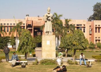 जामिया फैकल्टी को ‘नेशनल एजुकेशन एक्सेलेंस अवार्ड 2021 इन मैटेरिअल केमिस्ट्री’ मिला