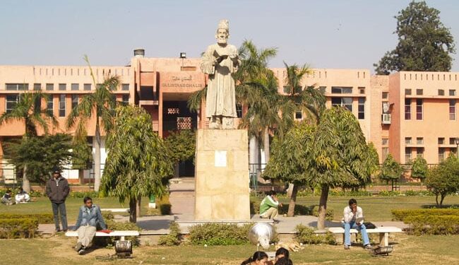 जामिया फैकल्टी को ‘नेशनल एजुकेशन एक्सेलेंस अवार्ड 2021 इन मैटेरिअल केमिस्ट्री’ मिला