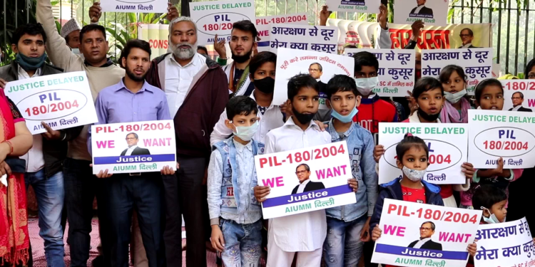 संविधान दिवस पर ऑल इंडिया यूनाइटेड मुस्लिम मोर्चा का जंतर-मंतर पर धरना