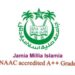 जामिया की एक और बड़ी उपलब्धि, NAAC से A++ ग्रेड प्राप्त