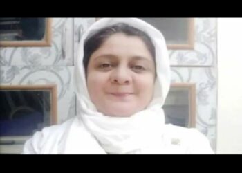 #Jamia:जामिया की डॉ. उफान नेशनल एजुकेशन एक्सीलेंस अवार्ड से सम्मानित