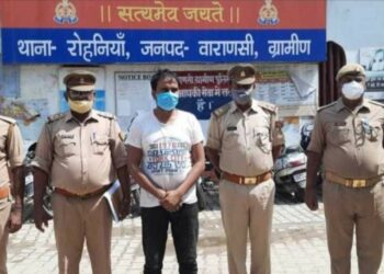 राज खान के नाम से हिंदू लड़कियों पर भद्दी पोस्ट लिखता था विकास गुप्ता, पुलिस ने पकड़ा