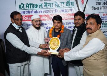 कांधला में हुआ ग़रीब मरीजों का मुफ़्त इलाज !