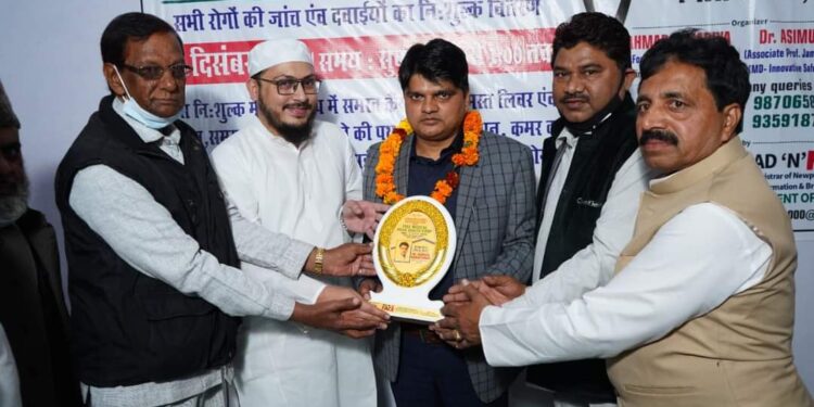 कांधला में हुआ ग़रीब मरीजों का मुफ़्त इलाज !