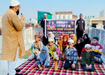 सशहीद सीडीएस बिपिन रावत को मुस्लिम नौनिहालों में दी श्रद्धांजलि