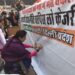  दिल्ली के विभिन्न स्थानों पर नई आबकारी नीति के खिलाफ हस्ताक्षर अभियान