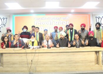 शिरोमणि अकाली दल के राष्ट्रीय उपाध्यक्ष सहित सैकड़ों सिख भाजपा में शामिल